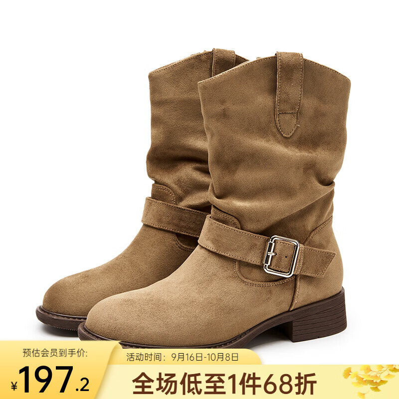 西遇（Westlink）美拉德短靴女2025新款秋冬百搭复古西部牛仔靴绒面堆堆靴 卡色 35 (225)