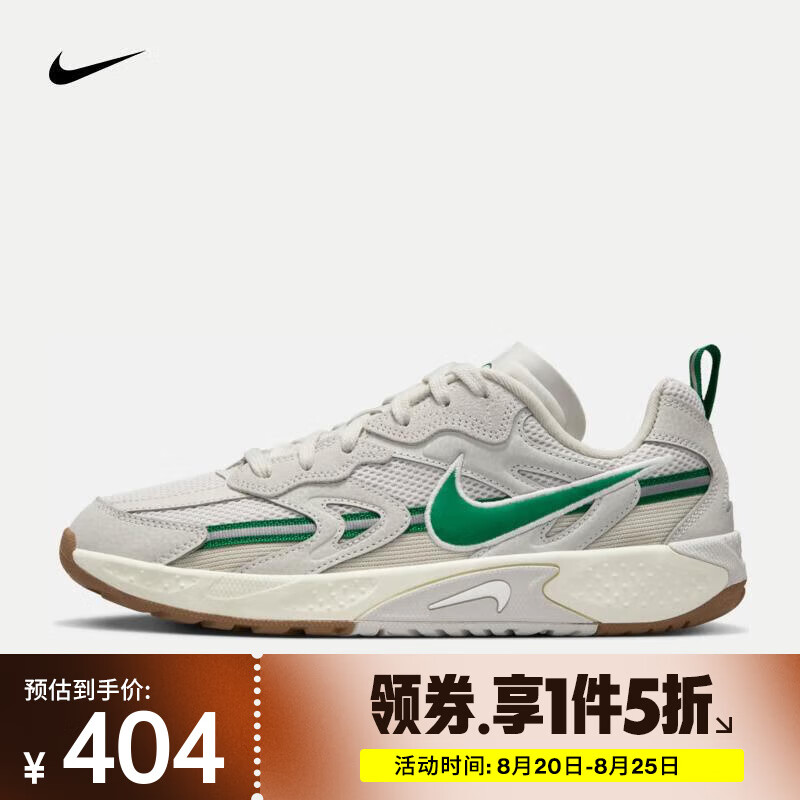 �Ϳˣ�NIKE�� JAM Ů���˶�Ь FN0314-001 37.5