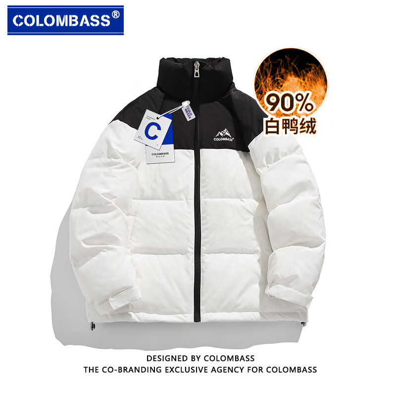 Colombass潮牌羽绒服男加厚冬季新款短款男士运动户外宽松大码保暖冬装外套 上黑下白 【绒子含量90%】 XL (180) (建议130-145斤)