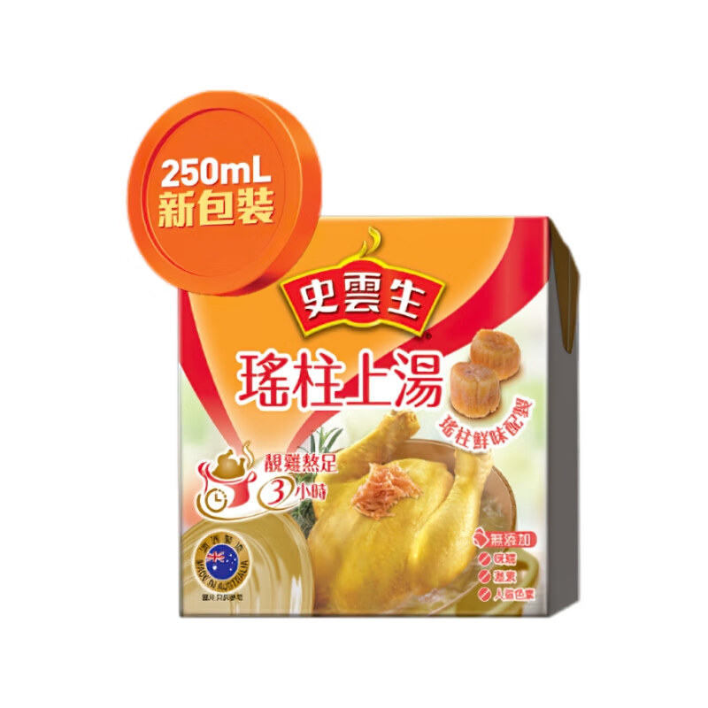 ʷ����ɽķ�۰漦�� ��ʳ�� �弦���������������������𻪻������� ��������250ml*1ƿ23.05Ԫ