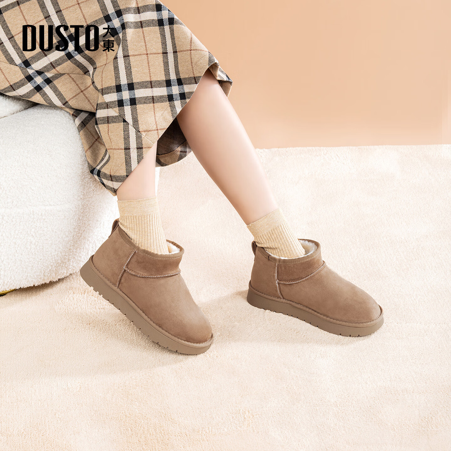 dusto大东雪地靴女鞋冬季新款平底低跟套筒圆头光板1756 棕色 38