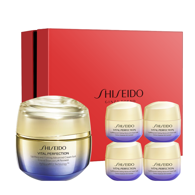 资生堂(SHISEIDO)悦薇智感紧弹亮乳霜胶原炮面霜50ml 面部抗皱紧致提拉 生日礼物女