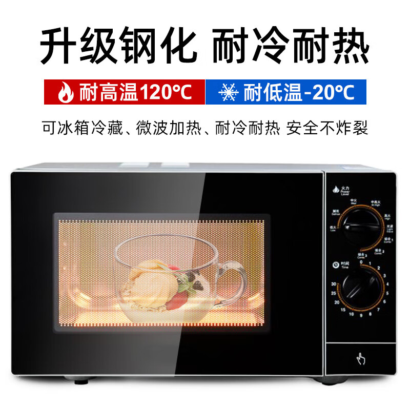 玻璃杯带盖勺咖啡杯早餐杯带盖子勺玻璃杯子家用带把 【升级加厚】竖条纹470ml+提钮盖 100℃开
