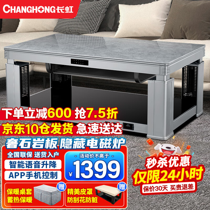 �����ů�������ο������Ӽ��ö����๦��ȡů�����輸��¯ȡů���翾¯����ȡů���翾������¯ 1.2�� ��ʯ��+2.0��������+����¯