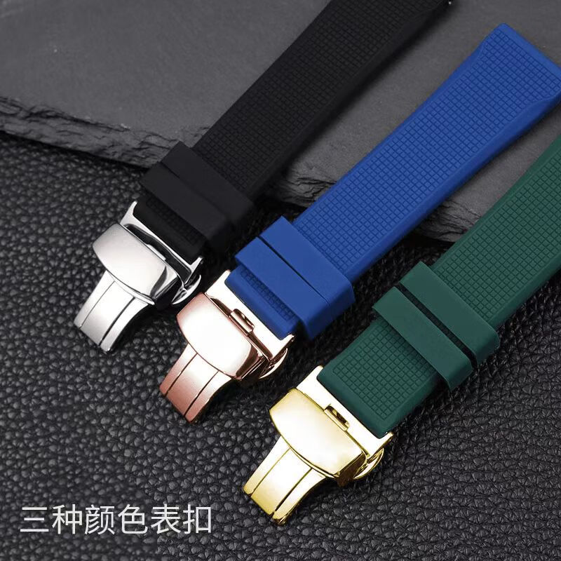 适配天梭力洛克硅胶表带杜鲁尔时魅海星系列黑色-银蝴蝶扣19mm 黑色+银蝴蝶扣 21mm【表带宽度】