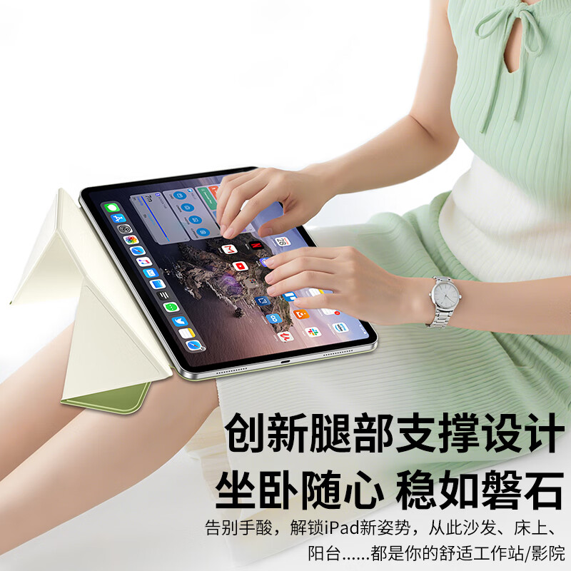 竞闪ipad磁吸保护壳套3D折叠横竖屏ipadAir11寸增高支架pro超薄支撑便携苹果平板智能支点壳旅行mini 磁吸折叠保护壳【日落紫】 iPad pro2/3/4 11寸