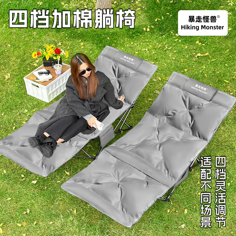 ���߹�������2025�¿�����˯������˯�۵��ο������ɰ칫�ҵ��������۵��� �����-��ɫ�ĵ��������μӿ��ӳ�|���ʼӱ� 89.88Ԫ