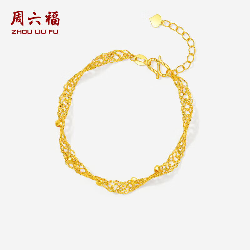 周六福5G工艺黄金手链女蕾丝素链新年生日礼物计价A0714186 约3.94g 