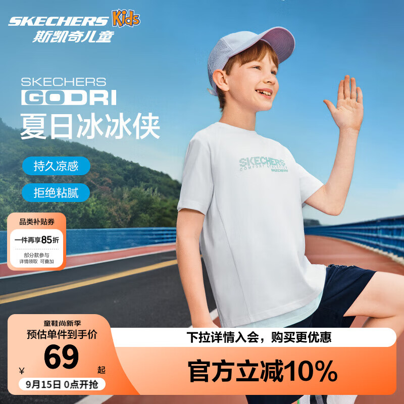 Skechers˹����ͯװ��ͯT����Ůͯ�ļ�����ɫ�д�ͯ�ٸ�ʱ�ж���P225K067 ����ɫ/0019/K067 160