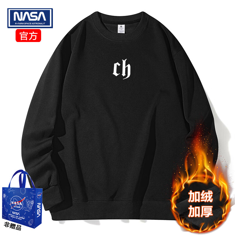NASAR-FARM圆领卫衣男女同款春秋季新款国潮字母印花宽松情侣装休闲打底衫 HM6004CH-黑色 加绒加厚 L （115-130斤） 京东折扣/优惠券