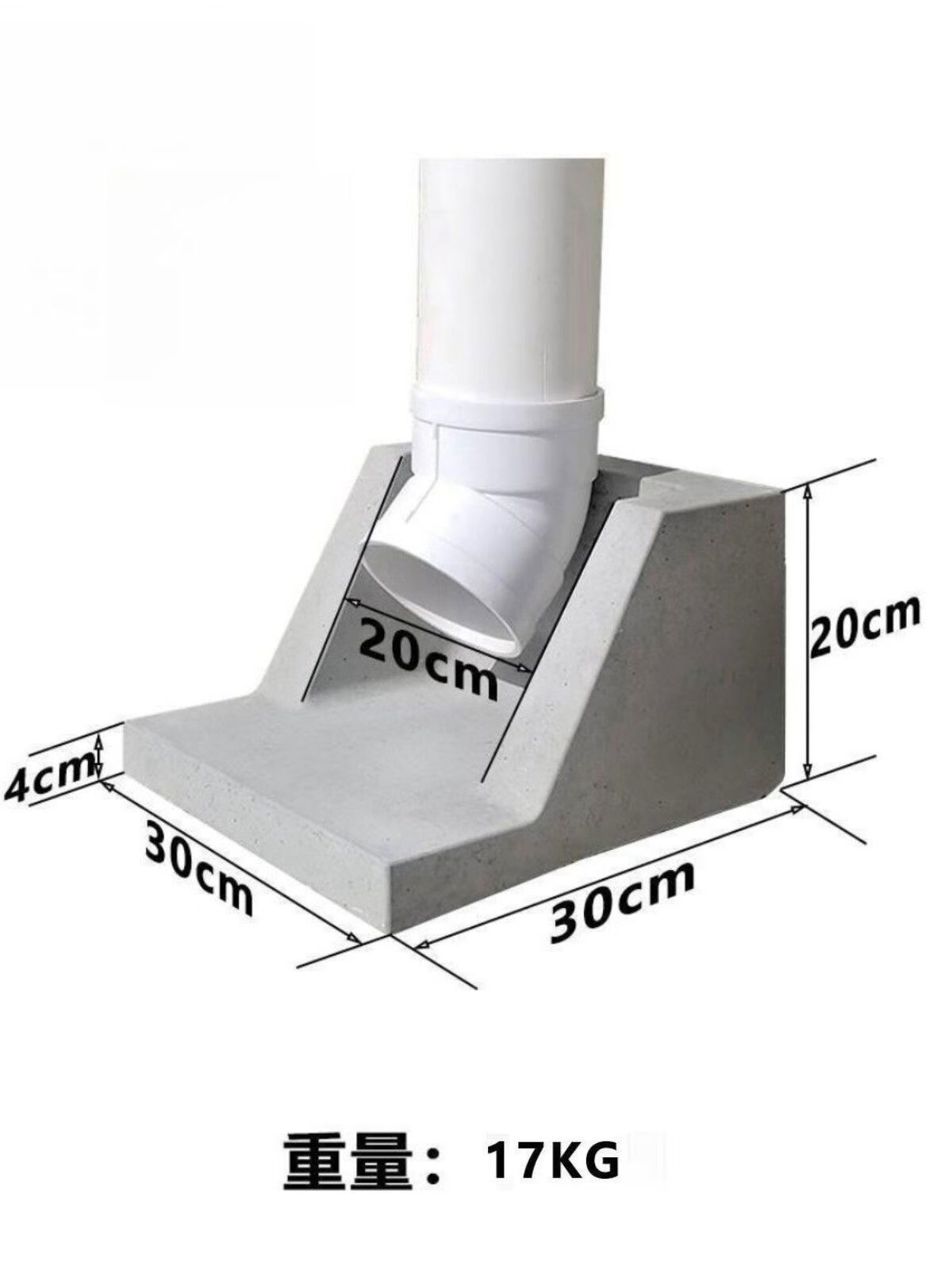 水泥水簸箕加厚混凝土成品雨水簸箕水簸箕排水管屋面下方接水 30*30*