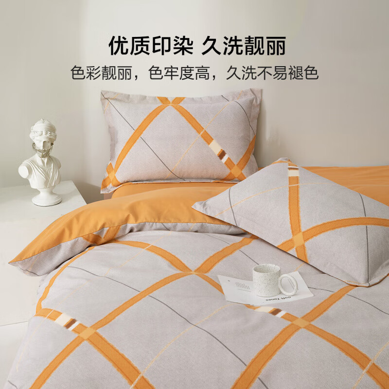 ˮ�Ǽҷ� ����˿ �ļ��� 1.5�״� ����200*230cm ������ ��ϴ���� 89Ԫ����