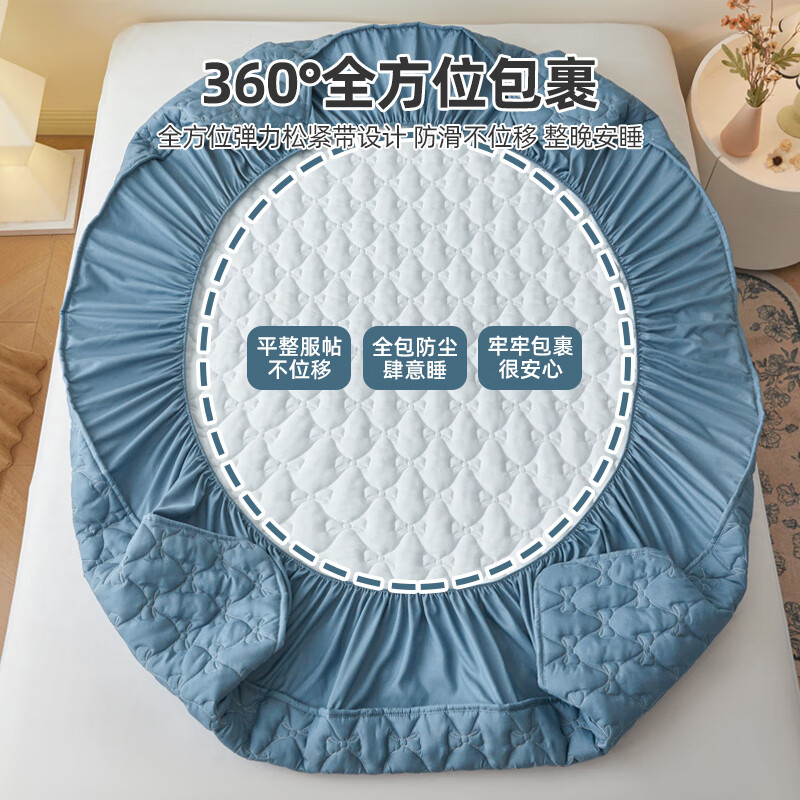 雅鹿加厚夹棉床笠防尘绗缝床罩三件套隔脏床盖床垫保护套床上用品 蝴蝶结床笠-宾利蓝【蓬松柔软 四季通用】 180*200cm单床笠