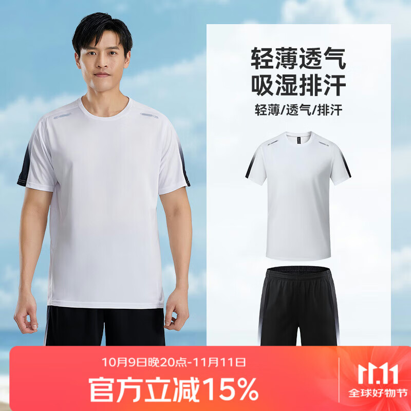 VICTORIATOURIST֡˶װ͸·ļѵܲ 6807סɫ 2XL(Ƽ140-160) 49Ԫ(ȯ)