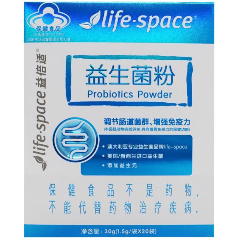 ڲ 汶100CFUͯ˵ڳȺ ǿ 20