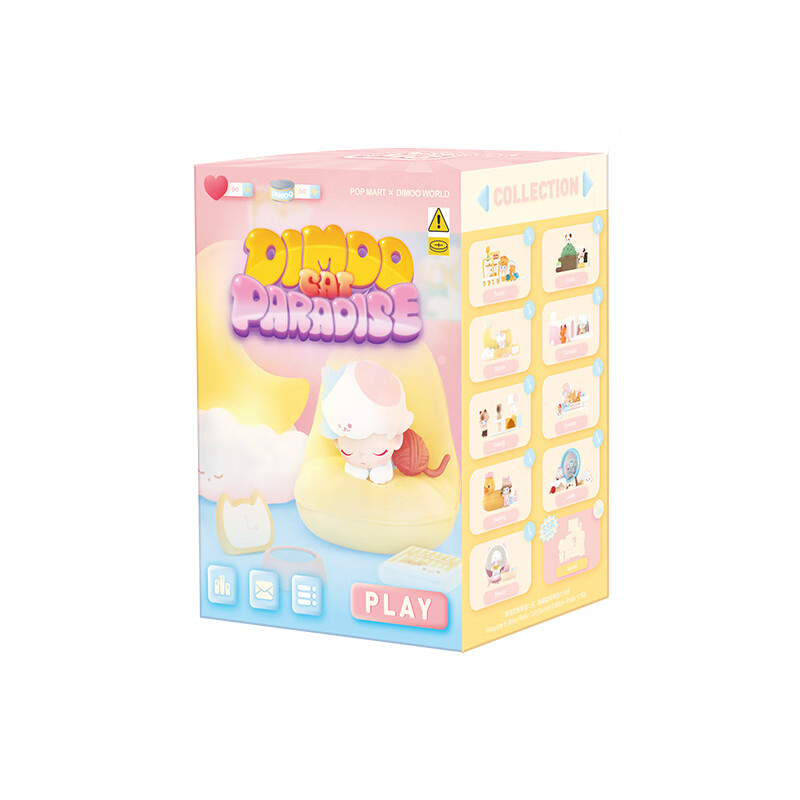 泡泡玛特（POP MART）POPMARTDimoo猫猫乐园系列手办道具盲盒玩具摆件潮玩礼物 全新未拆单个随机盲盒 原装正品-未拆盒/拆盒不拆袋
