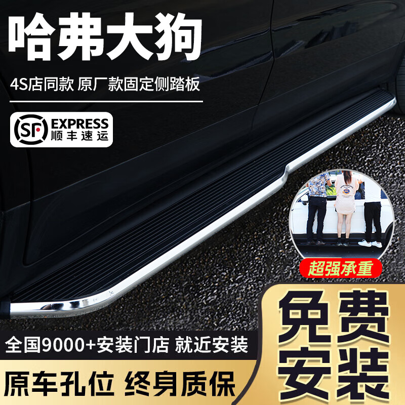 ���ڲ�����Ԧ�չ����󹷽�̤��һ��������̤��ԭ����װר��ӭ����̤�� ����� ������ ���� �� 23-26�� ������ 542Ԫ