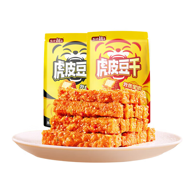 盐津铺子虎皮豆干 香辣黑鸭味豆腐干 休闲零食小吃解馋追剧香干子下酒菜 虎皮豆干(香辣味)/20根200g
