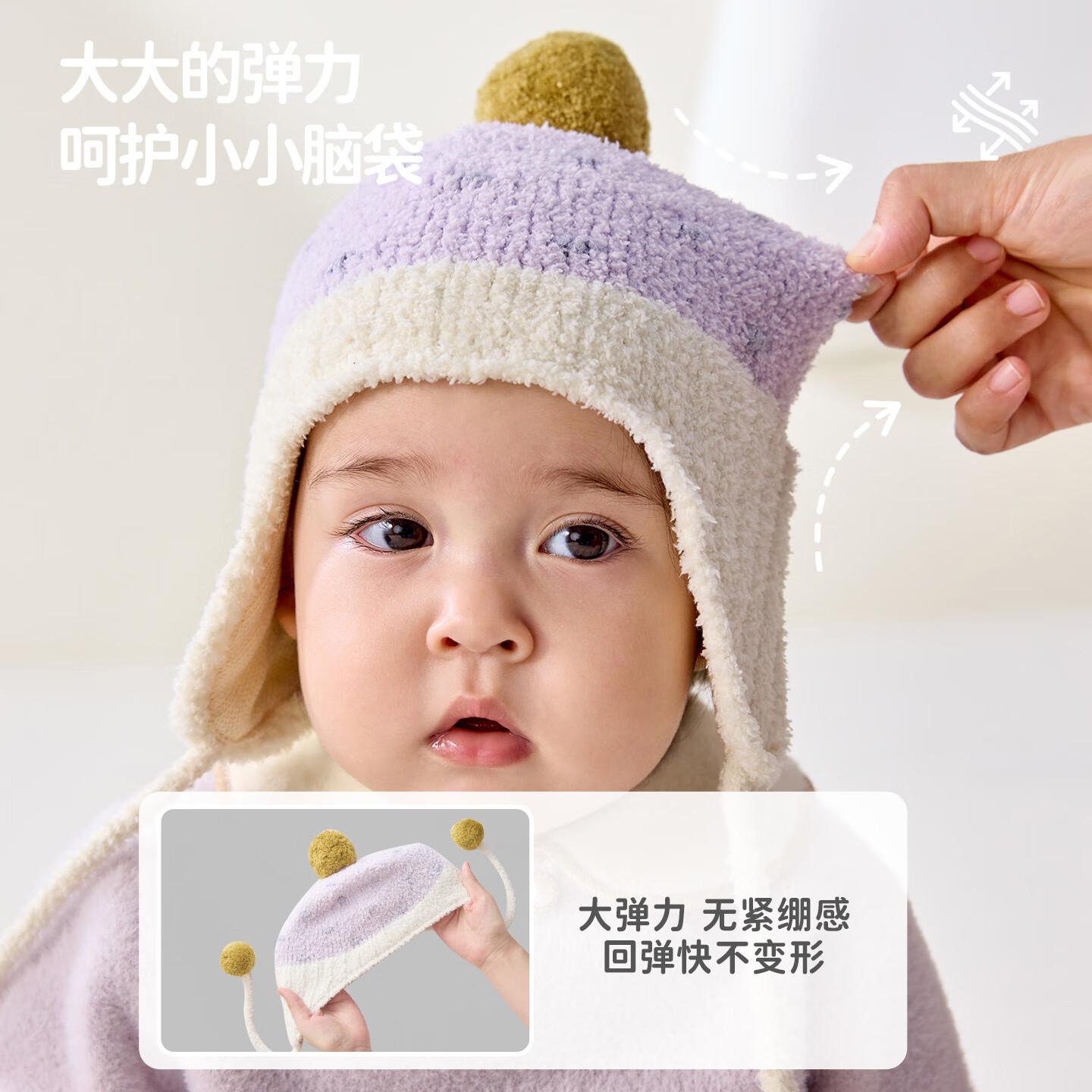 Lemonkid柠檬宝宝婴儿帽子秋冬季半边绒护耳帽冬天幼儿加绒加厚保暖针织帽 杏仁米棕【石墨烯发热】 M码:建议年龄1岁-5岁