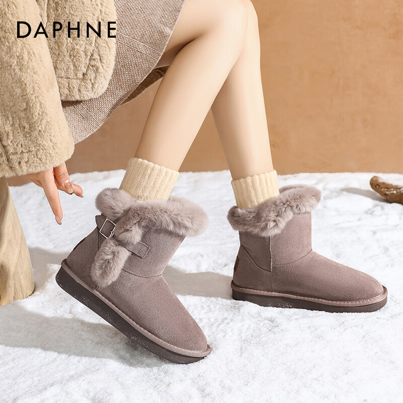 达芙妮雪地靴女2025冬季新款加绒加厚简约保暖厚底棉鞋女百搭时尚毛绒靴 奶茶色【毛绒绒单扣】 36