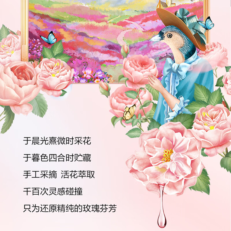 立白大师香氛洗衣皂 持久留香护色护衣肥皂 囤货装2块*180g2组