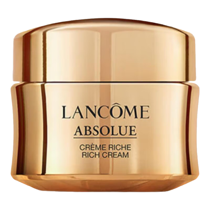 兰蔻（LANCOME）菁纯面霜15ml滋润版玻色因抗皱紧致【临期清仓】
