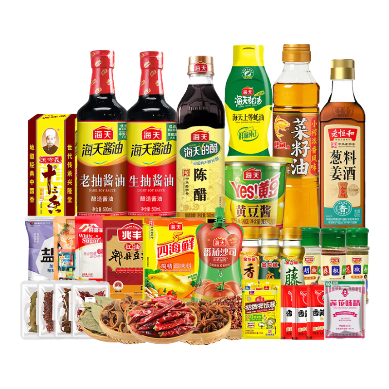 ������������װ�����������ϴ�ȫ���ν������ȫ�׵�ζƷ������ζ�� ��һվ���롿ȫ��31��ح��Ǩ�¾ӣ����ͣ�