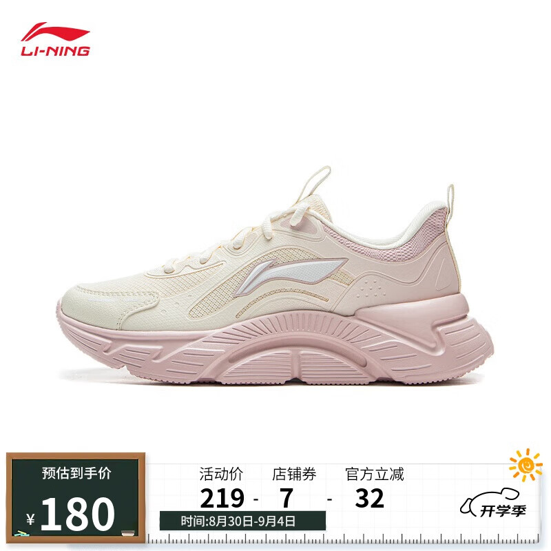 �������r|������������ЬŮ��25�¿�ʱ�еͰ�����˶�ЬARSV036