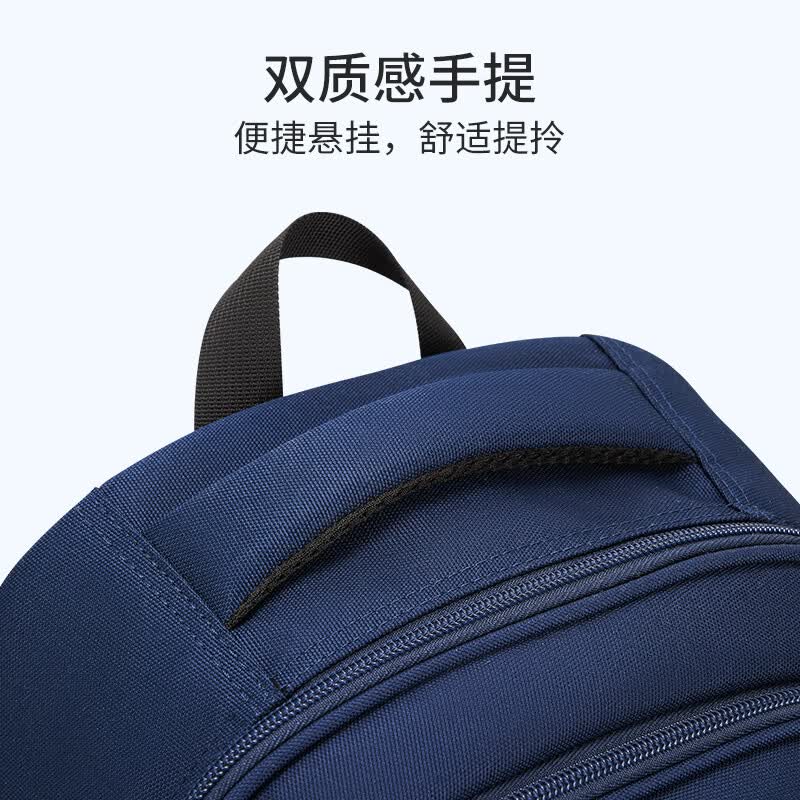 爱华仕太空舱系列书包儿童礼物小学生大容量双肩包护脊背包 D款OCB5065蓝色