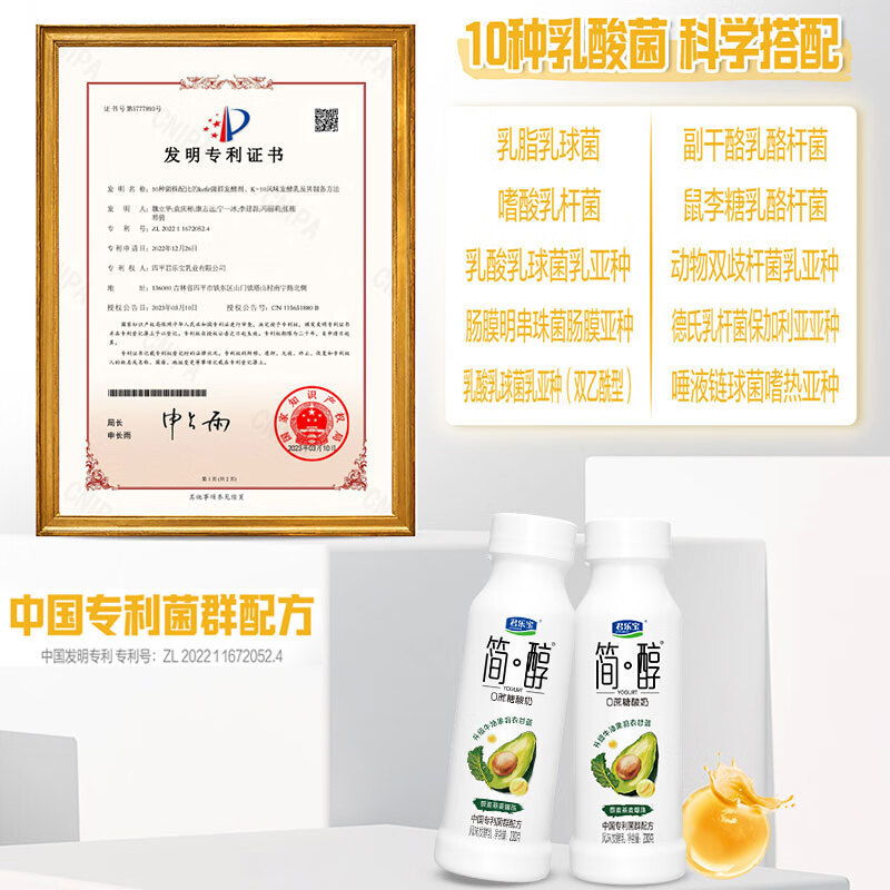 产品配图