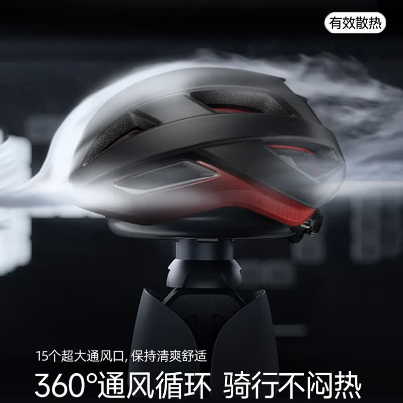 凤凰(Phoenix)骑行头盔男女士山地自行车公路车头盔一体成型透气安全帽单车装备 渐变红黑【SRS防护系统】 均码