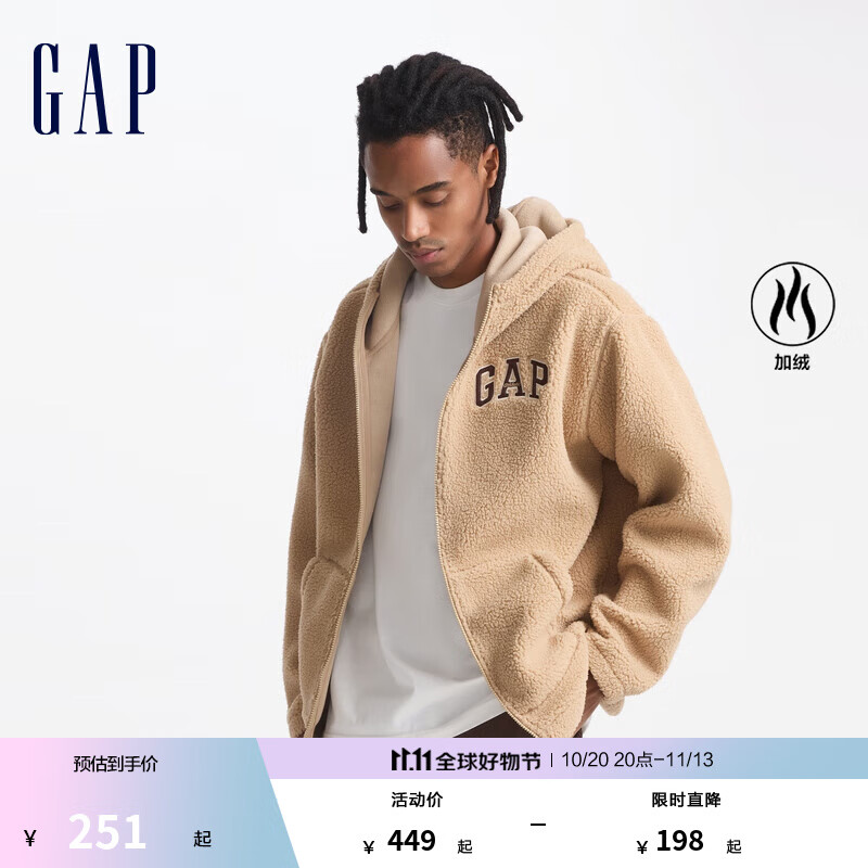 GAP男女装毛毡布logo仿羊羔绒连帽卫衣外套609272 卡其色 170/92A(M) 亚洲尺码