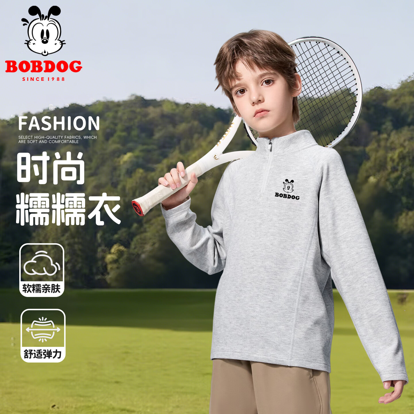 �Ͳ�����ͯŴŴ���＾�¿���ͯ����������7A�������д�ͯ��ӯ������װ ������ 170