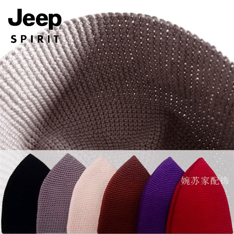 JEEP手工无檐瓜皮帽男女四季薄款长辈礼物中老年李雪健同款地主帽棉 黑色 S(54-56cm)