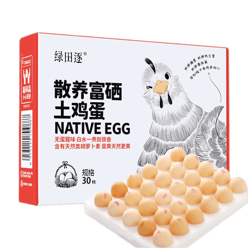  LVTIAN  ɢ 30ö 3 19.9Ԫ