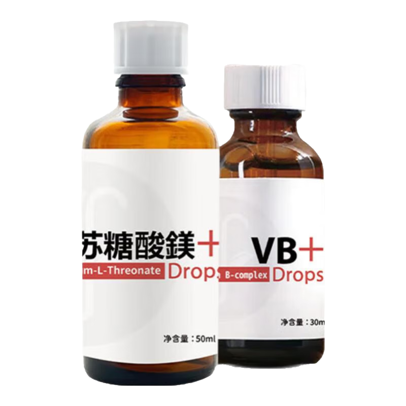 美繁维生素B族+镁+维生素D3(5000IU)液体滴剂高含量儿童营养组合 美繁镁制剂*1瓶+维生素B族* 1瓶*1盒