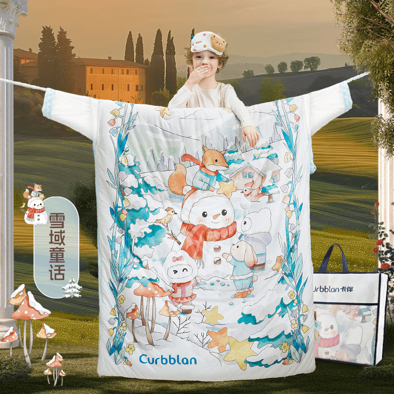 卡伴儿童防踢被【吉娜宝宝同款】秋冬加厚防踢澳洲羊毛桑蚕丝被子睡袋 【明星吉娜同款】雪域童话【蓝色】 中码1.5-6岁 建议身高120内 【75*140cm】3.7斤