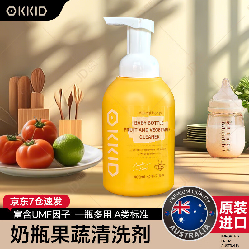 �Ŀ���OKKID��ƿ��ϴ��ϴ����;�ˮ����������Ӥ��������Ʒ��ϴҺ ������ԭװ���ڡ���¬������Ӥ����ƿ������ϴ��400ml