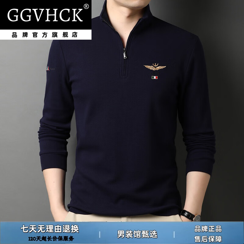 GG VH CK品牌轻奢长袖T恤男秋季新款时尚立领商务休闲polo衫上衣男装 宝蓝【品牌限量款】 3XL