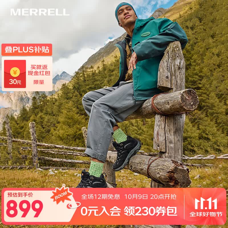 迈乐（Merrell）户外经典徒步鞋男女款MOAB 3 GTX防水中帮透气旅游耐磨防滑登山鞋 J036243黑（男） 42