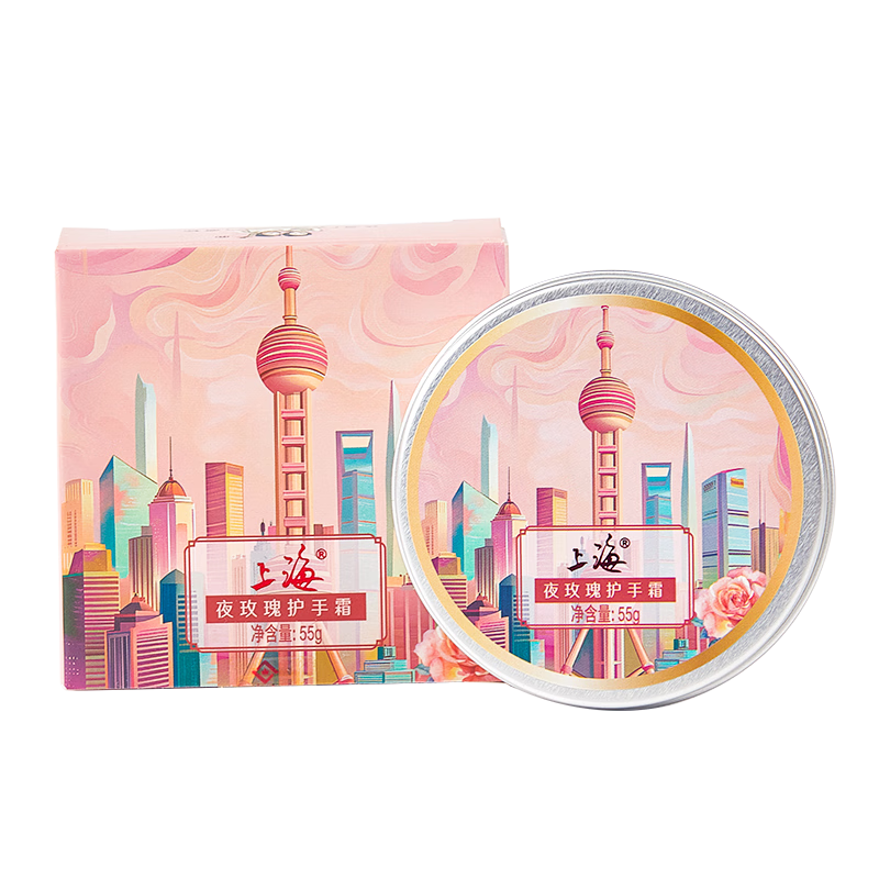 �Ϻ�ҹõ�� ����˪ 55g �ﶬ��ʪ���� ������ �־����� ��Ůʿ���� 28.62Ԫ(��14.31Ԫ/��)