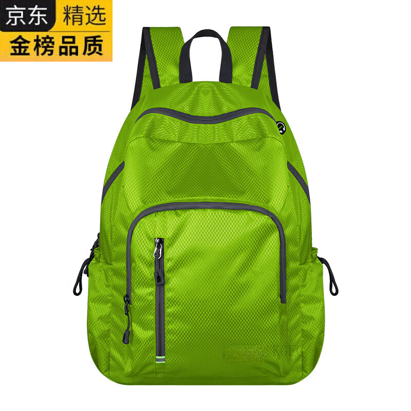 KGEG日本进口名牌超轻薄可折叠皮肤包双肩包男女户外防泼水旅游徒步登 荧光绿小号