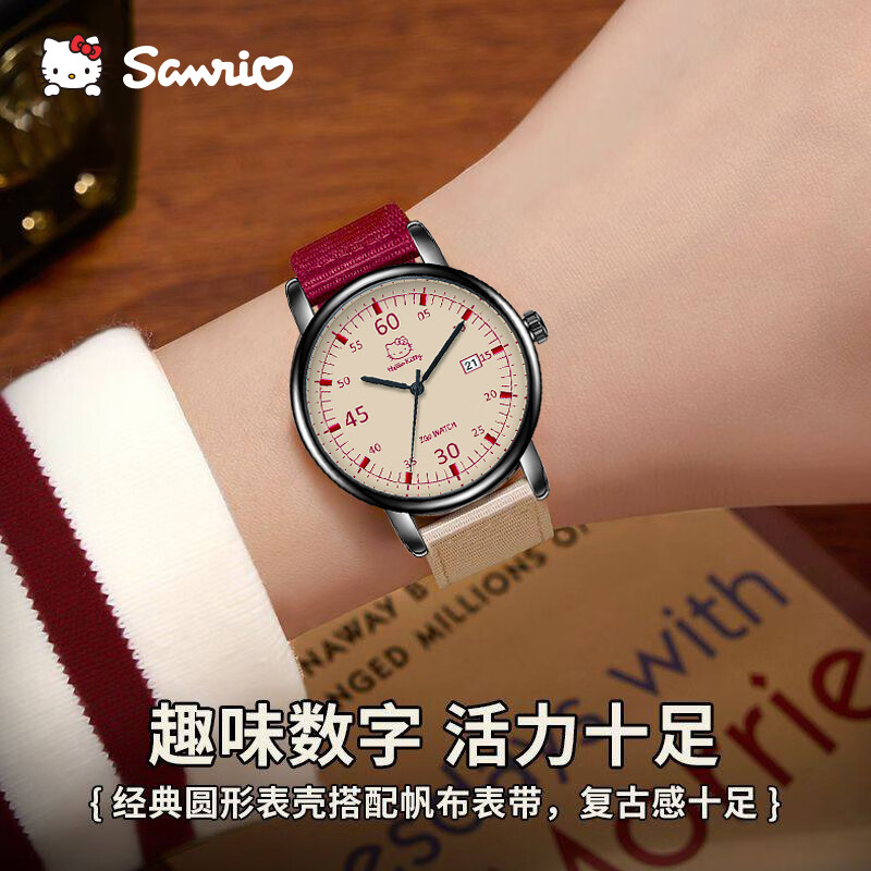Hello Kitty手表女学生初高中专用考试表帆布带石英表三丽鸥女款新年生日礼物