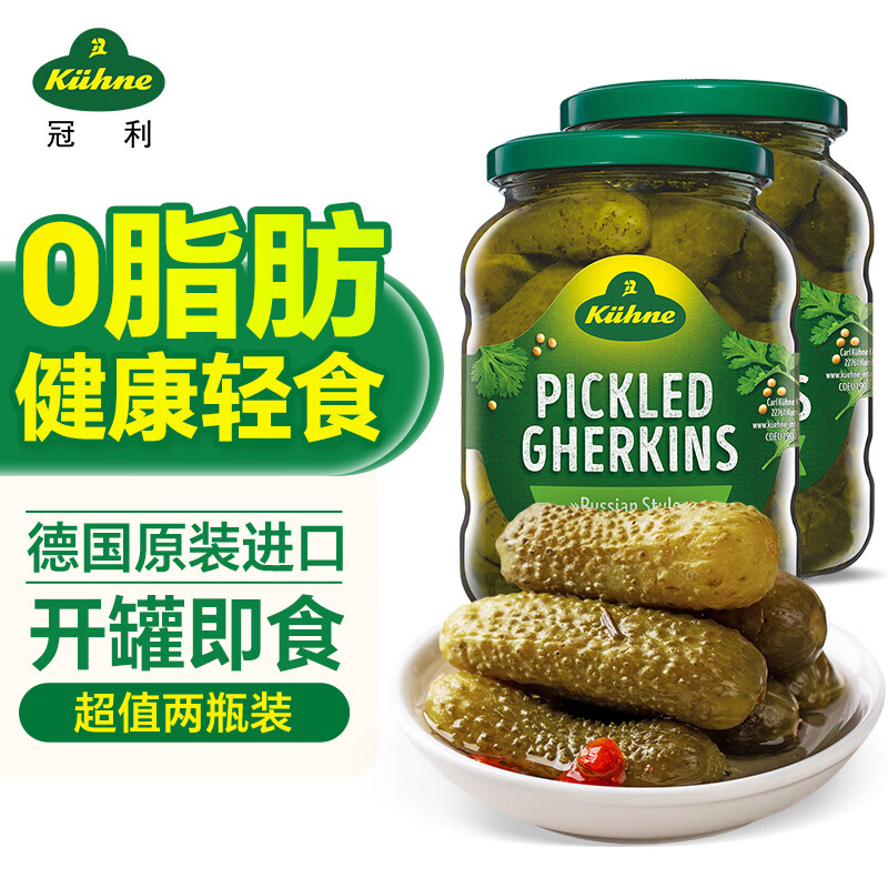 ������KUHNE���¹����� ��ʽ�����670g*2ƿ 0֬��ƹ� ��ͷɳ�����ͺ������