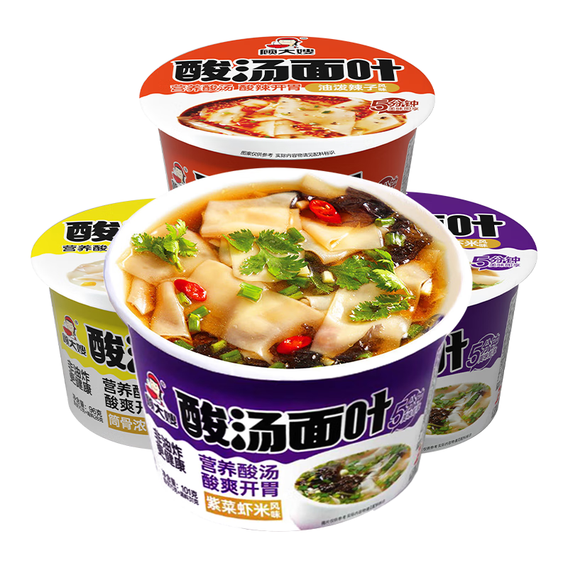 plus��Ա: �˴�ɩ ������ҶͰװ������ �ϲ�Ϻ��ζ 101g*6Ͱ 10.81Ԫ����6Ͱ����1.8Ԫ��Ͱ��