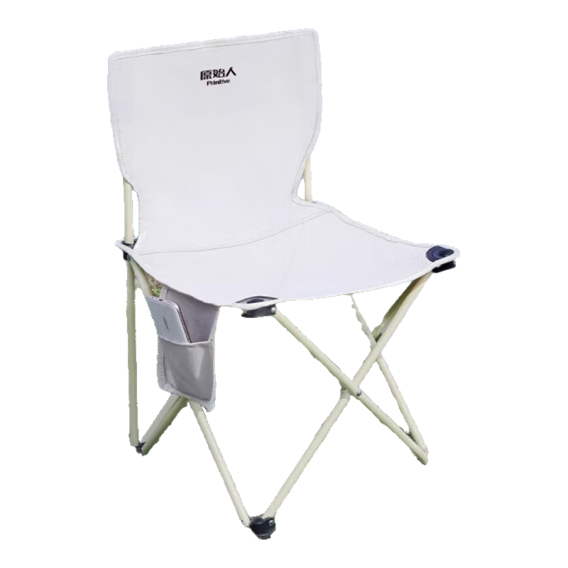 原始人（The Primitive）戶外折疊椅露營(yíng)椅子寫生野營(yíng)野餐釣魚凳子便攜式桌椅小馬扎 黑色96CM長(zhǎng)桌+大號(hào)靠背椅*4+套裝包