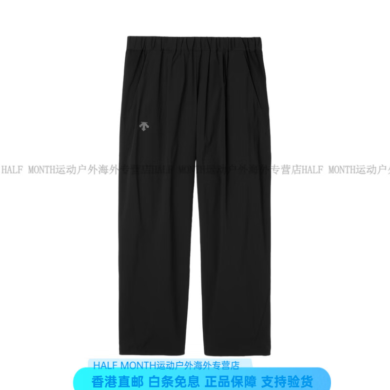 迪桑特（DESCENTE）ALLTERRAIN 81 輕戶(hù)外通勤梭織針織運動(dòng)褲 男女 BK-BK S