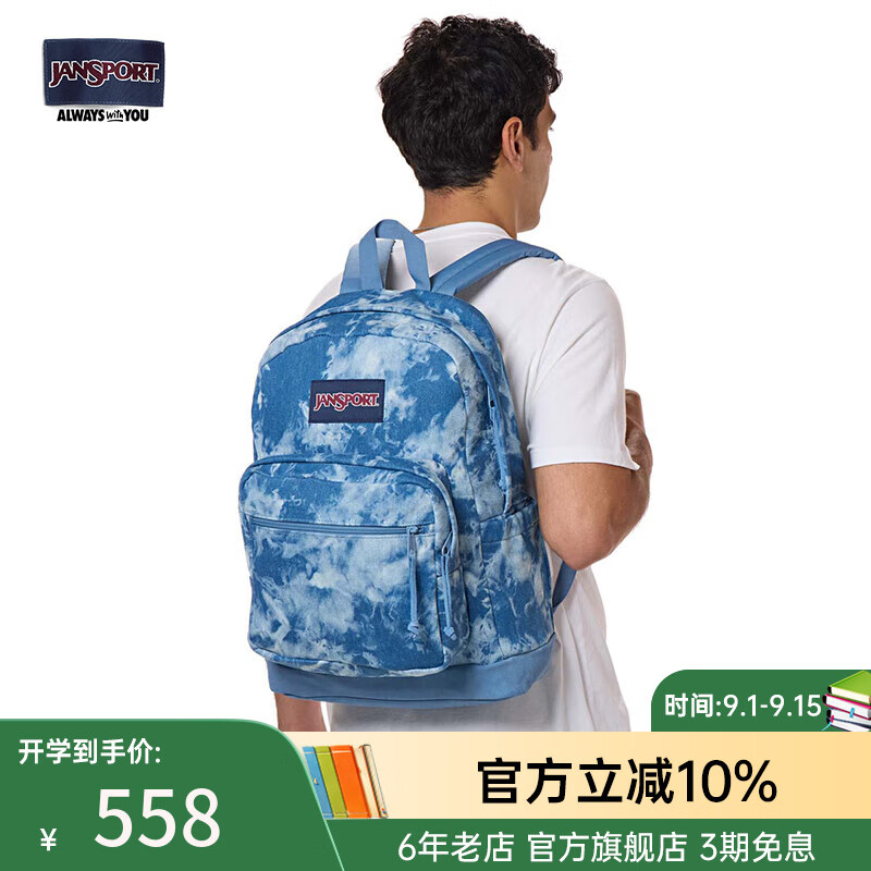 JANSPORT��˹��˫���Ů�и���ĺ��ѧ�����԰����б������ 4QVBLI9 ����ţ��-25��