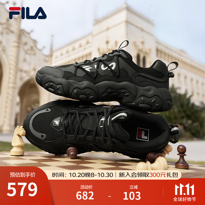 斐乐（FILA）官方男鞋老爹鞋猫爪鞋6代黑色运动鞋2025春季新款休闲鞋 黑-BK 39