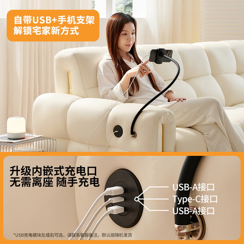 2026年沙发十大品牌排行榜揭晓:这10款舒适耐用,品质超赞
